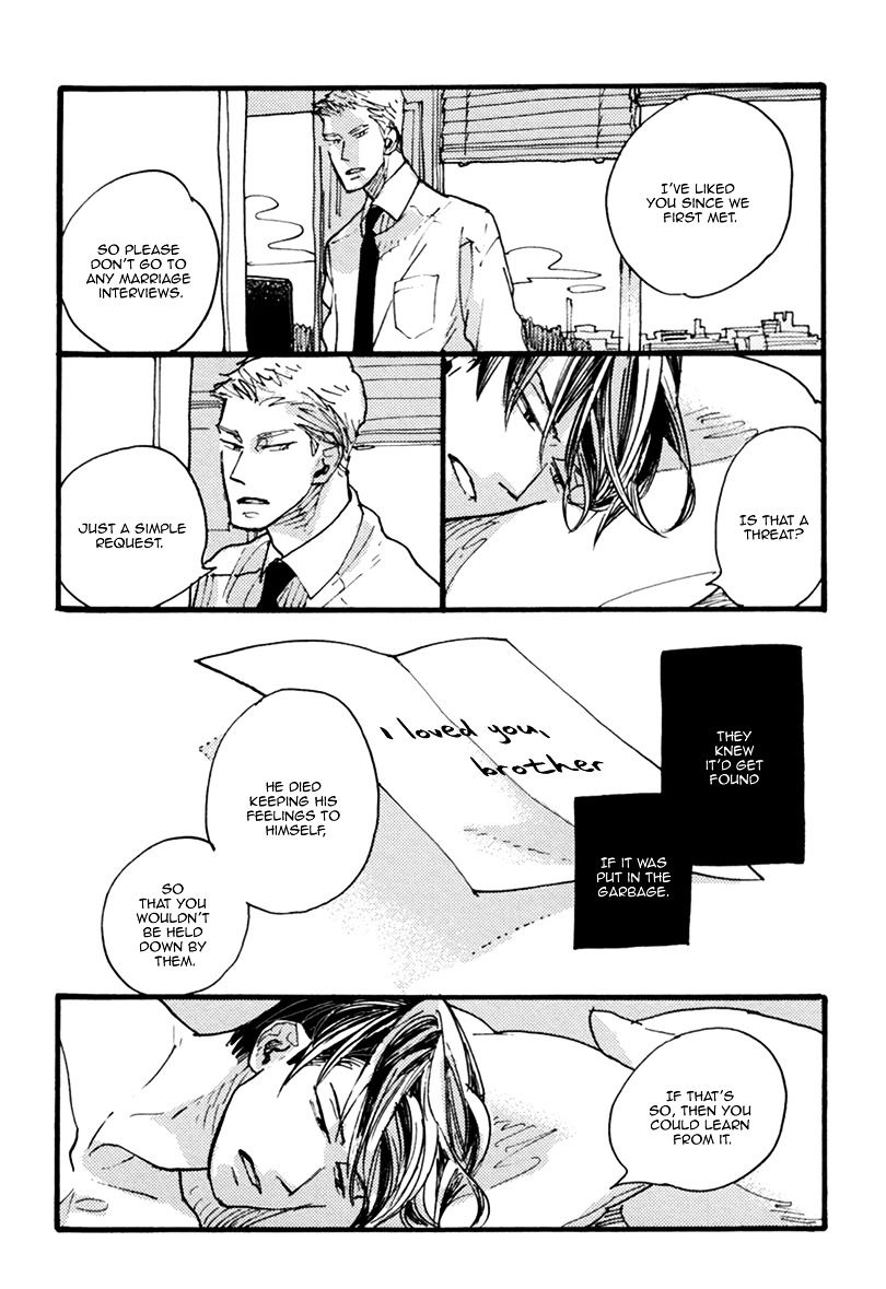 Akegata ni Yamu Ame Chapter 3 page 46 - Chapter 3 : The Rain that Stops at Dawn