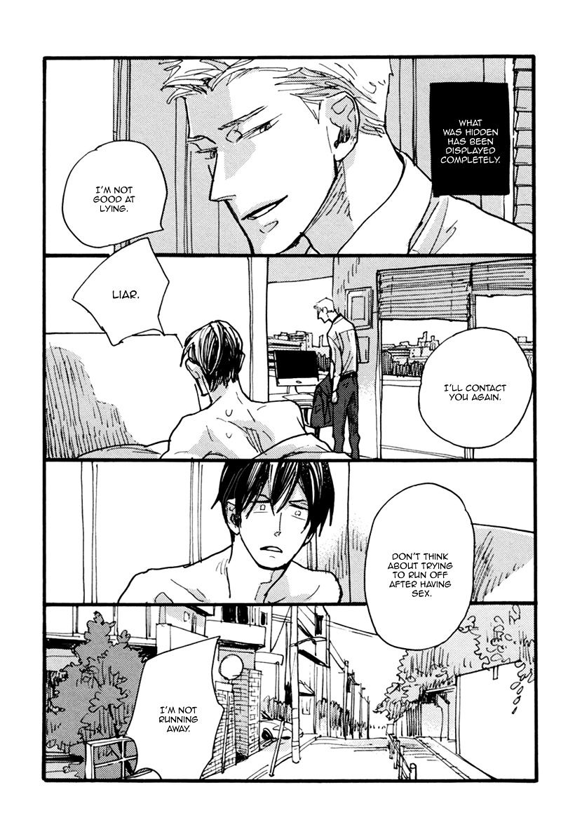 Akegata ni Yamu Ame Chapter 3 page 47 - Chapter 3 : The Rain that Stops at Dawn