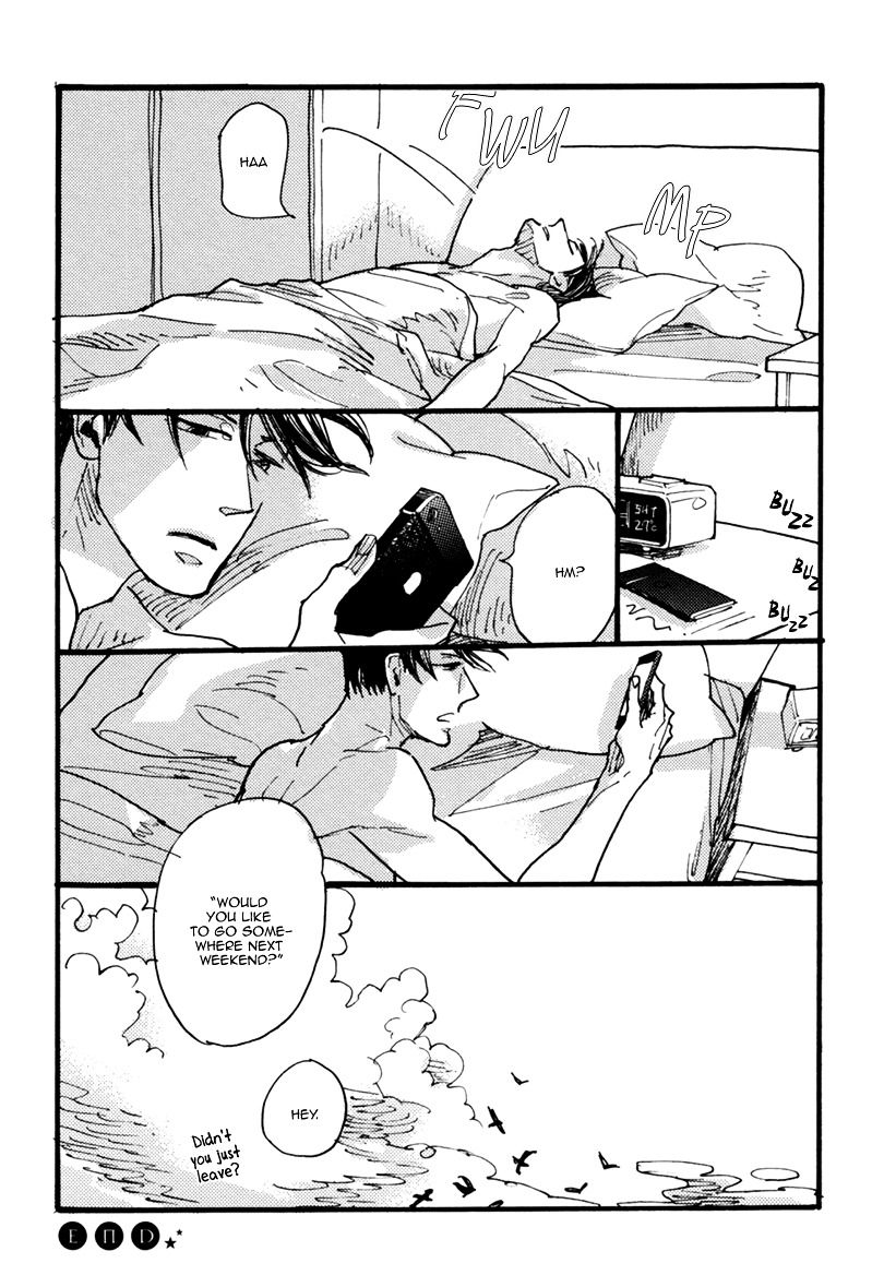 Akegata ni Yamu Ame Chapter 3 page 48 - Chapter 3 : The Rain that Stops at Dawn