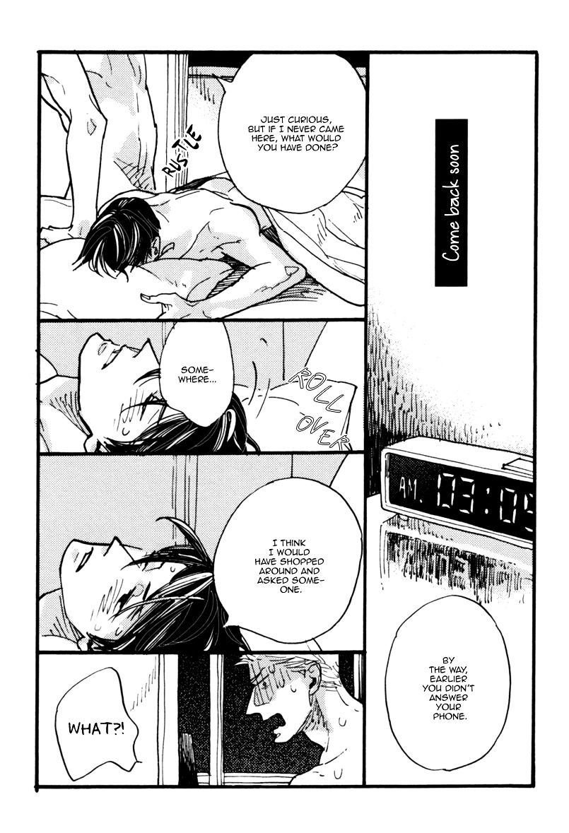 Akegata ni Yamu Ame Chapter 4 page 4 - Chapter 4 : Come Back Soon
