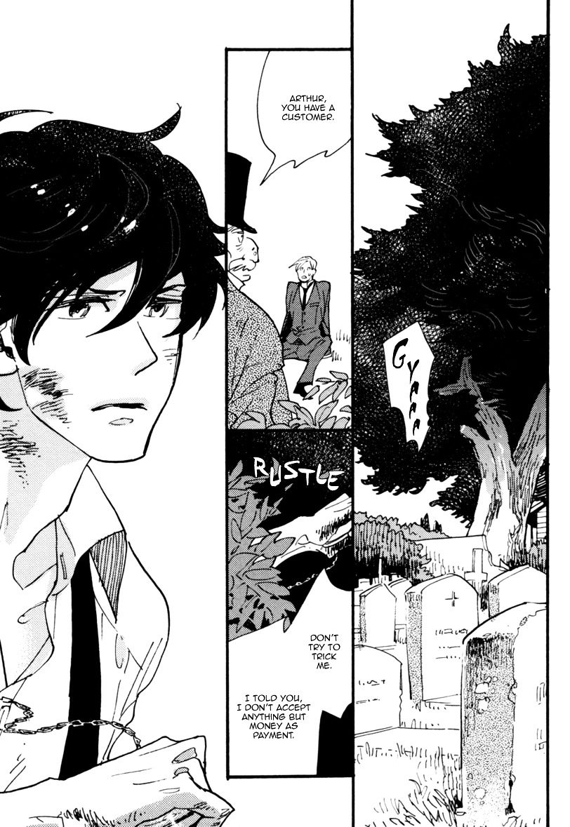 Akegata ni Yamu Ame Chapter 5 page 16 - Chapter 5 : The Bird that can't Sing