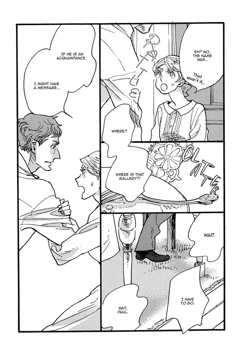 Akegata ni Yamu Ame Chapter 6.5 page 11 - Chapter 6.5 : Extra End