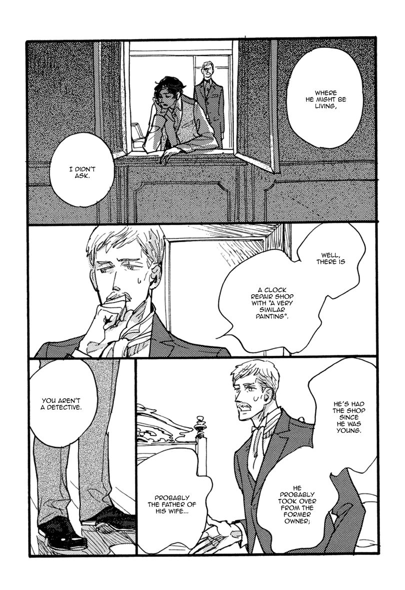 Akegata ni Yamu Ame Chapter 6.5 page 13 - Chapter 6.5 : Extra End