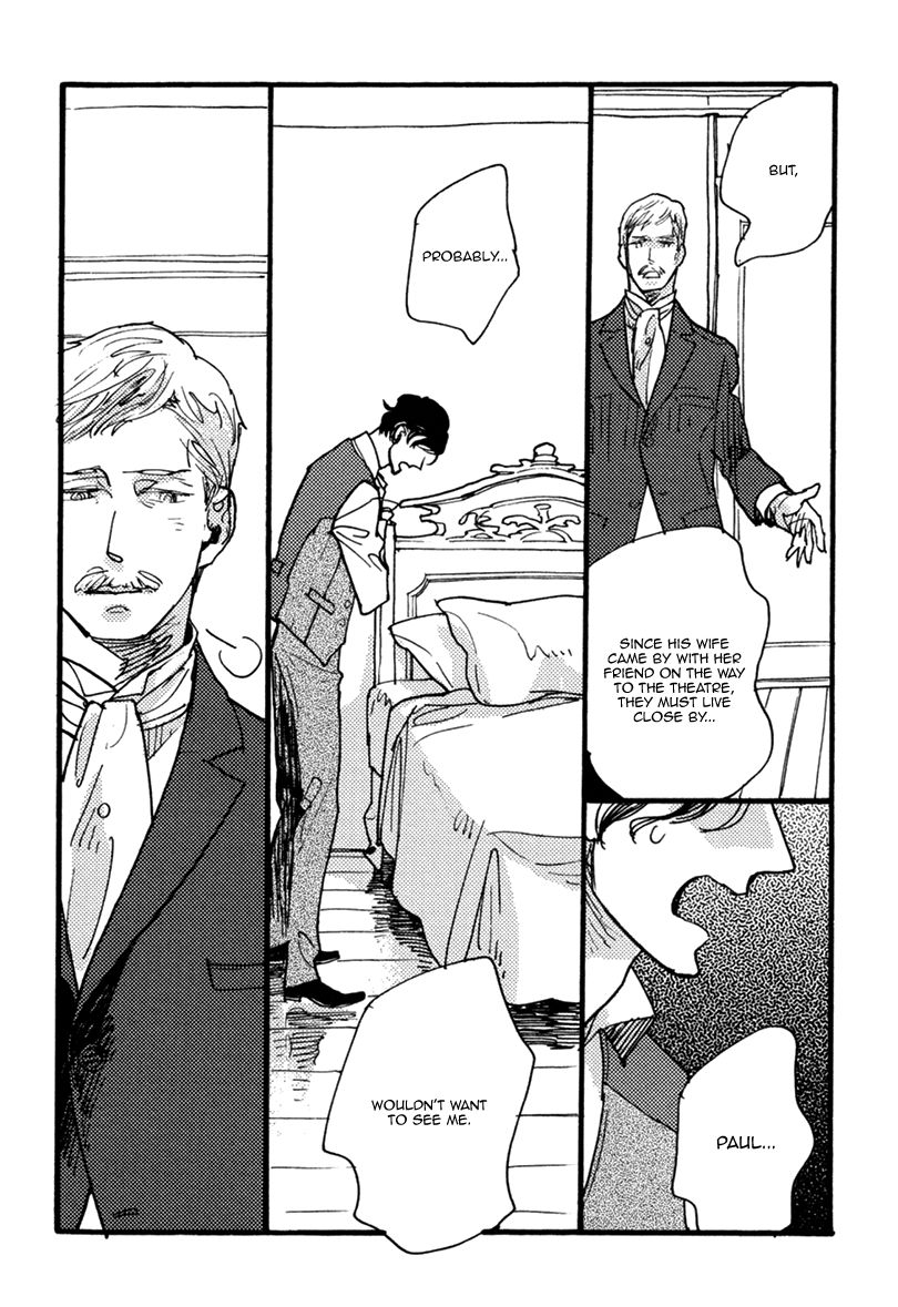 Akegata ni Yamu Ame Chapter 6.5 page 14 - Chapter 6.5 : Extra End