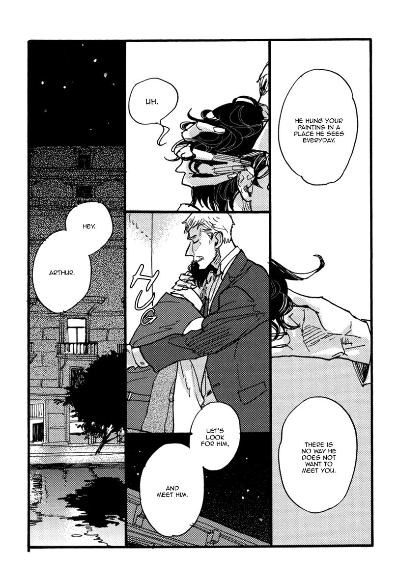 Akegata ni Yamu Ame Chapter 6.5 page 15 - Chapter 6.5 : Extra End