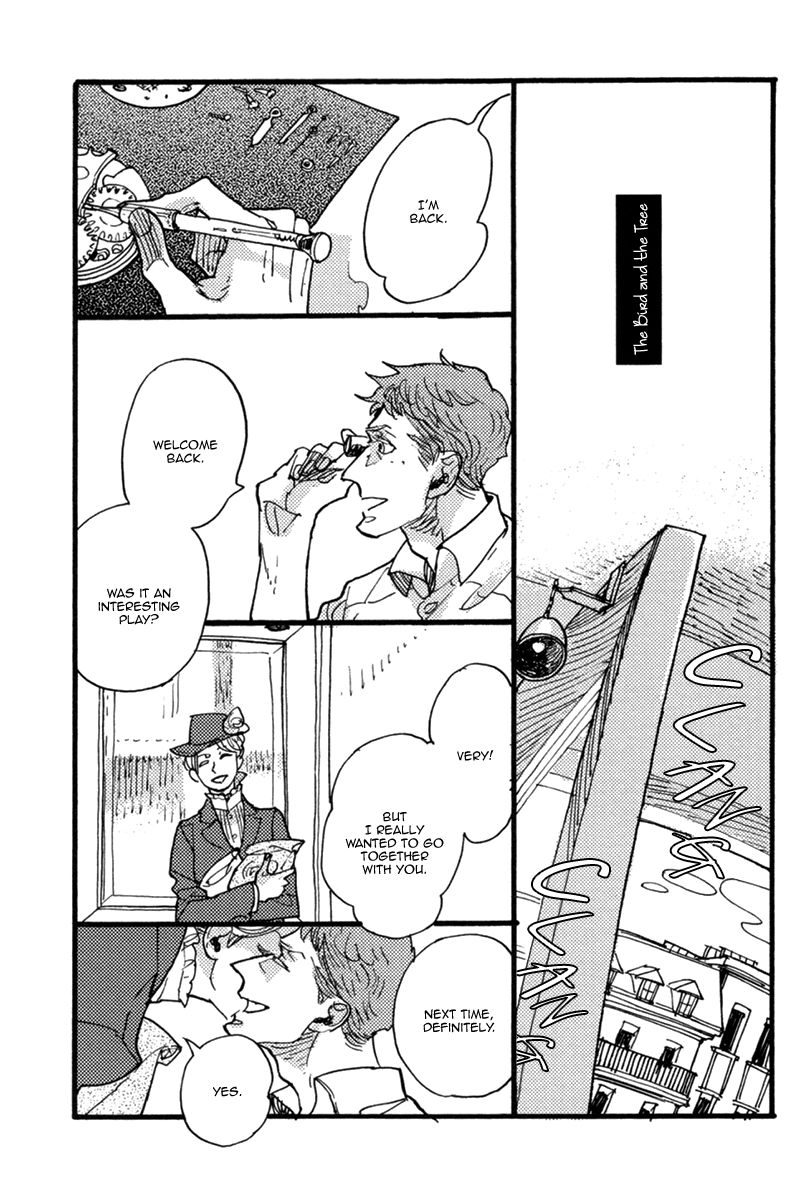 Akegata ni Yamu Ame Chapter 6.5 page 5 - Chapter 6.5 : Extra End