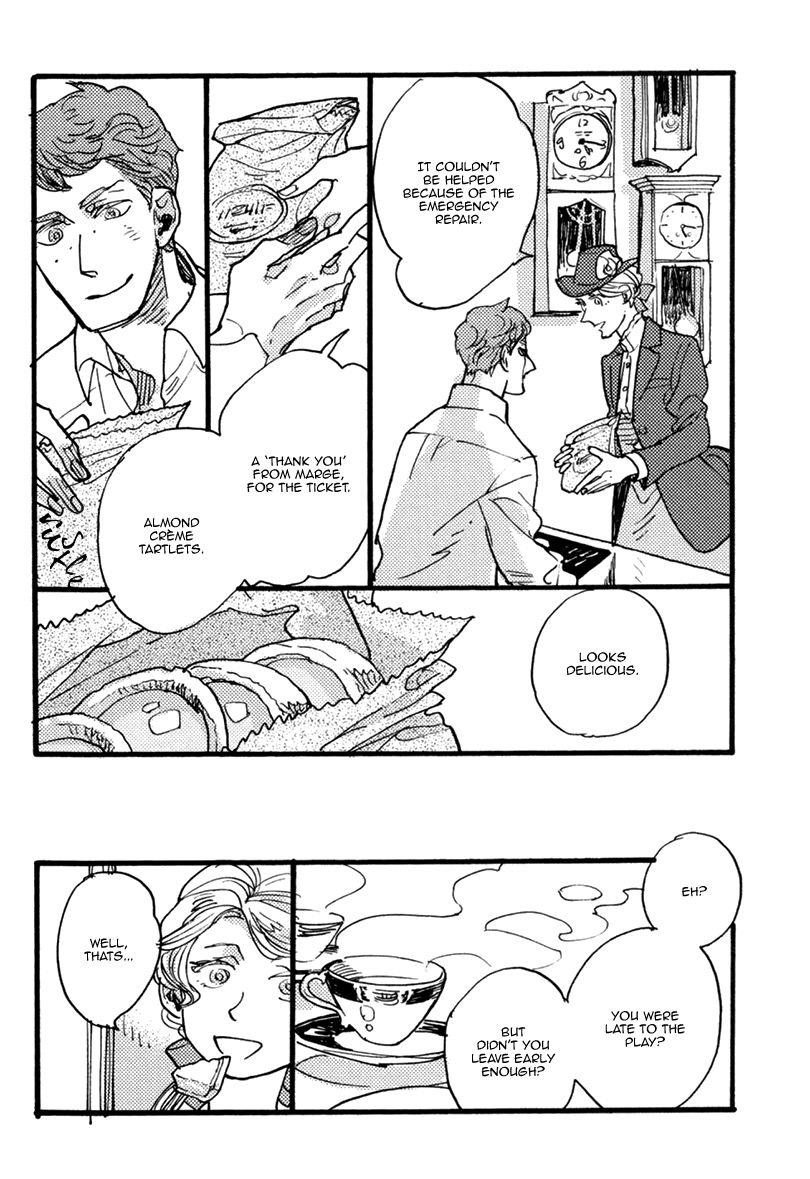 Akegata ni Yamu Ame Chapter 6.5 page 6 - Chapter 6.5 : Extra End
