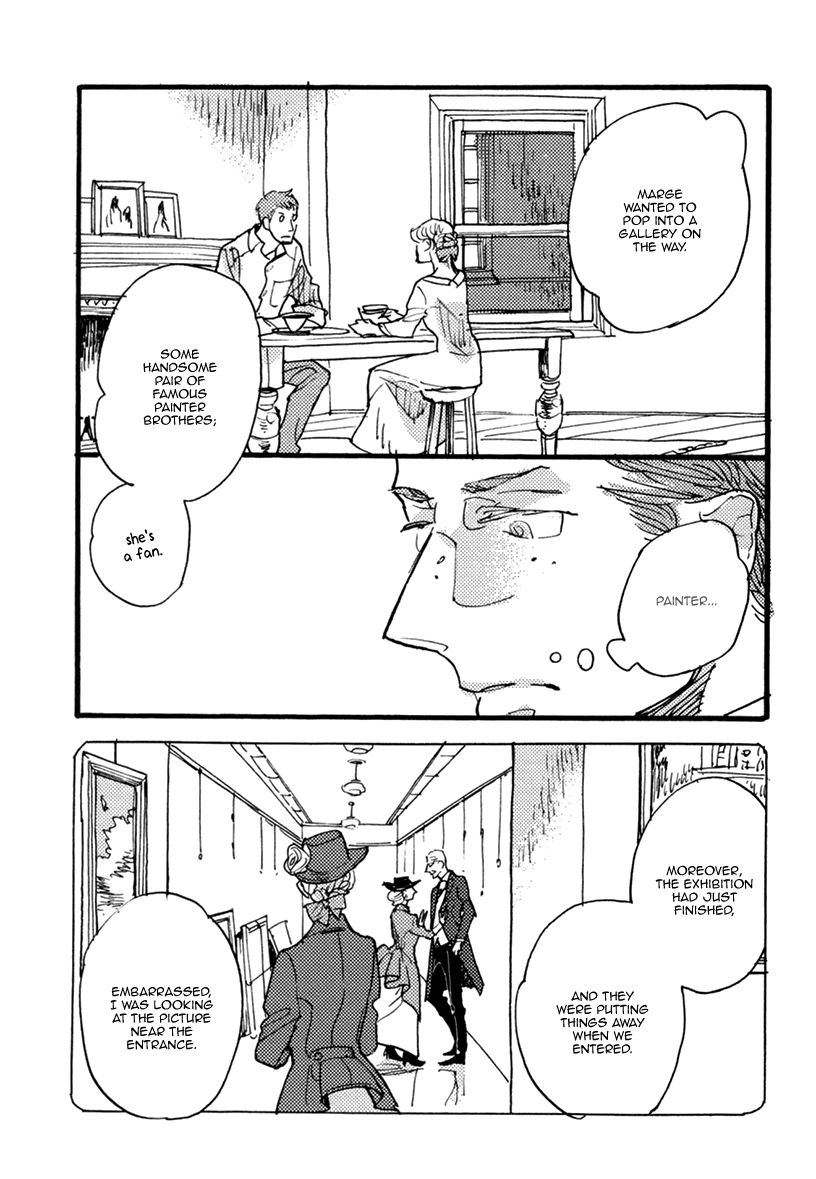 Akegata ni Yamu Ame Chapter 6.5 page 7 - Chapter 6.5 : Extra End