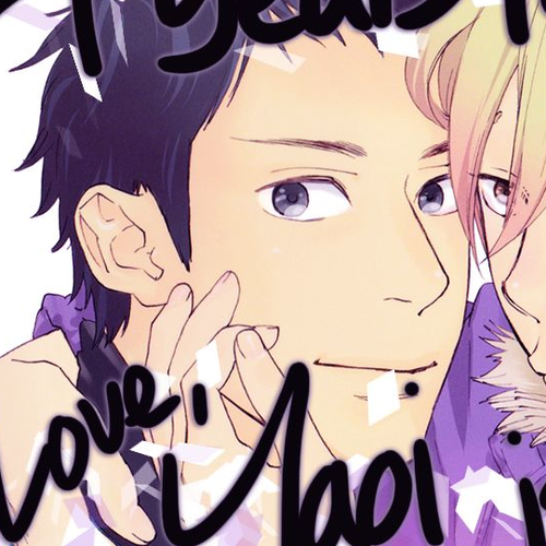 Akegata ni Yamu Ame Chapter 6.5 : Extra End cover