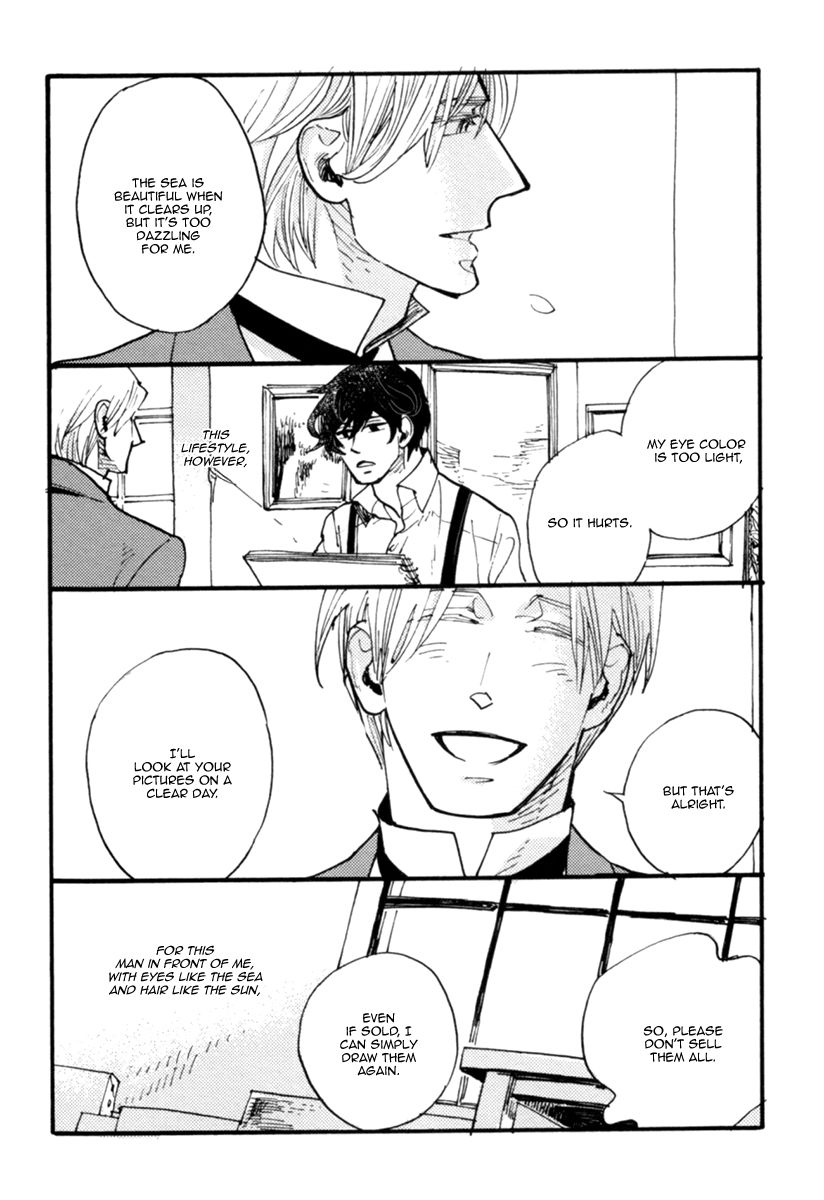 Akegata ni Yamu Ame Chapter 6 page 10 - Chapter 6 : Extra End