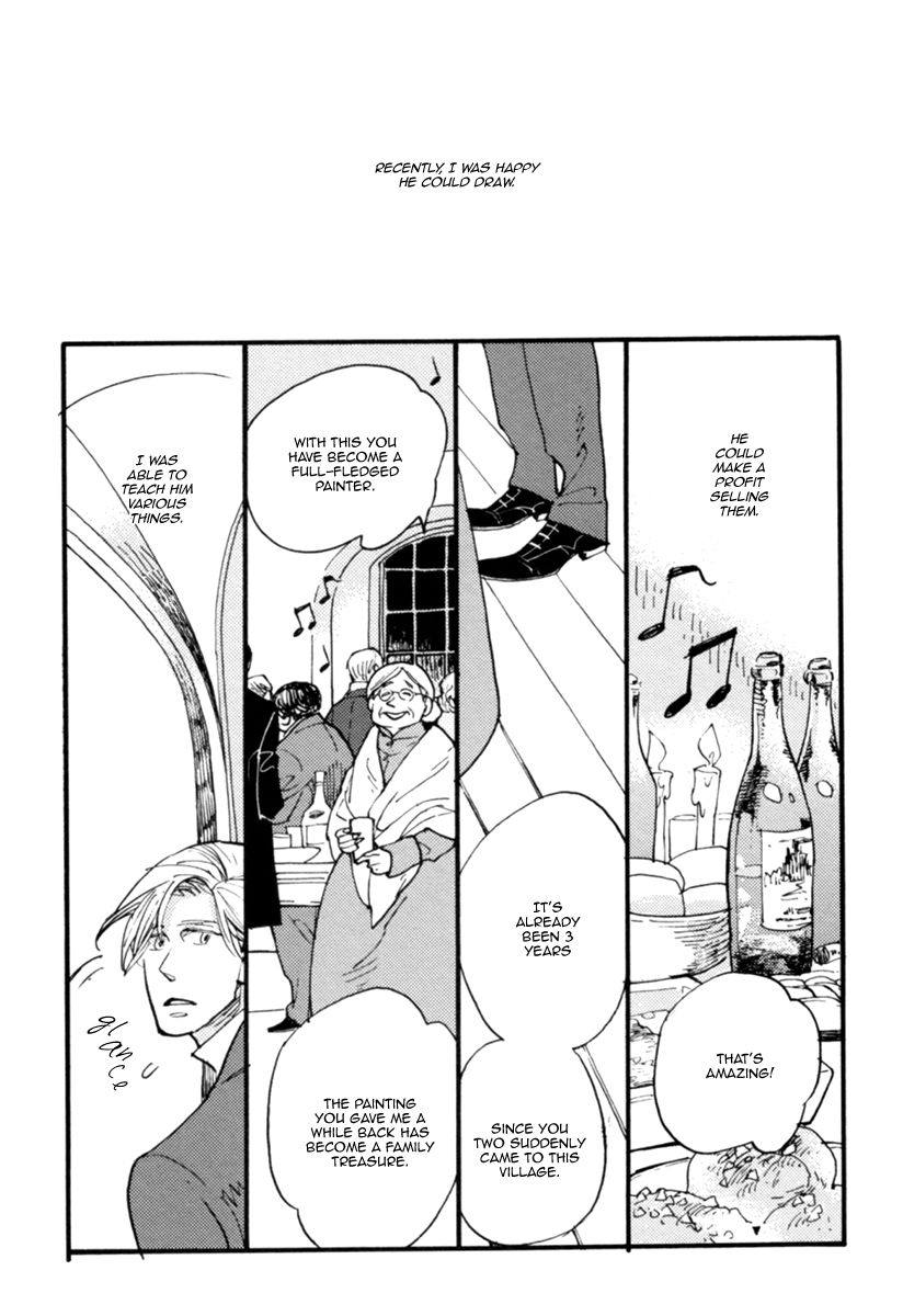 Akegata ni Yamu Ame Chapter 6 page 15 - Chapter 6 : Extra End