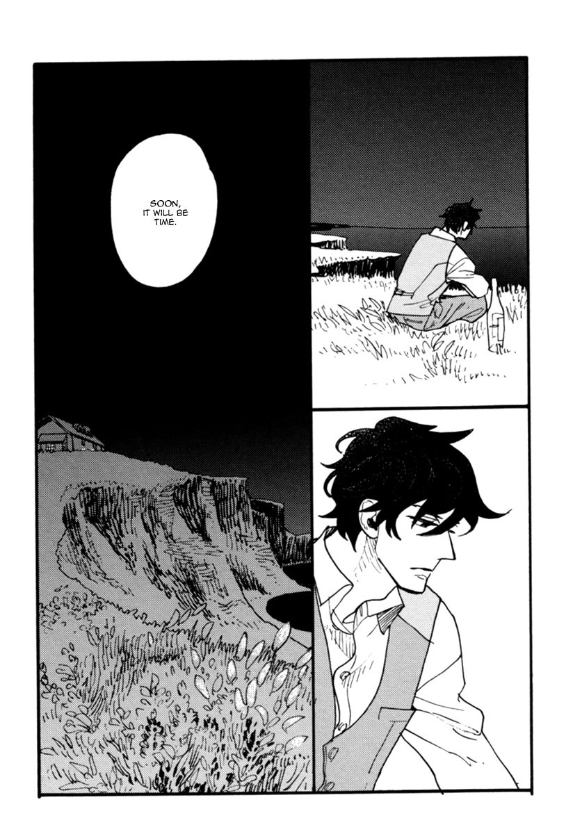 Akegata ni Yamu Ame Chapter 6 page 17 - Chapter 6 : Extra End
