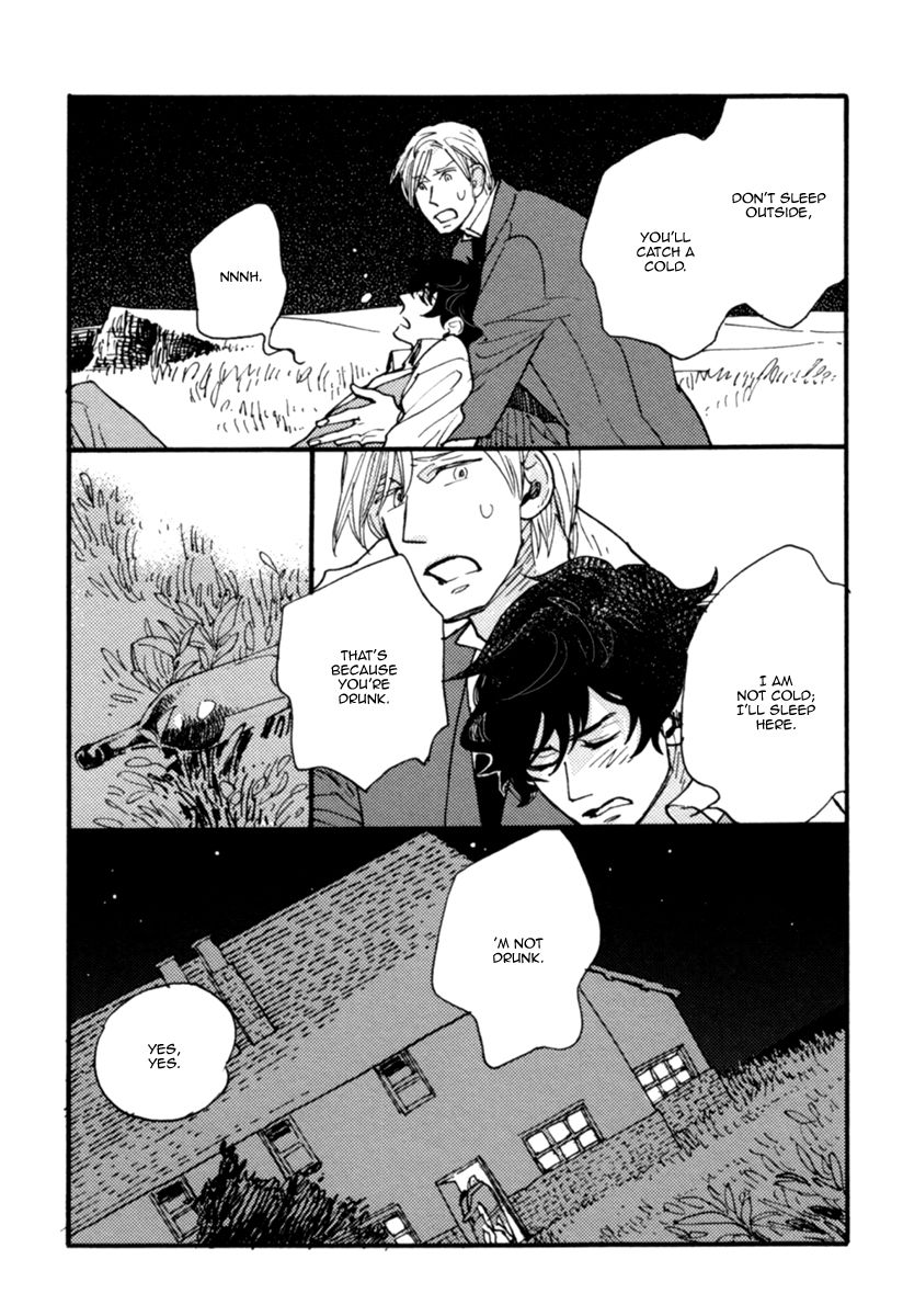 Akegata ni Yamu Ame Chapter 6 page 19 - Chapter 6 : Extra End