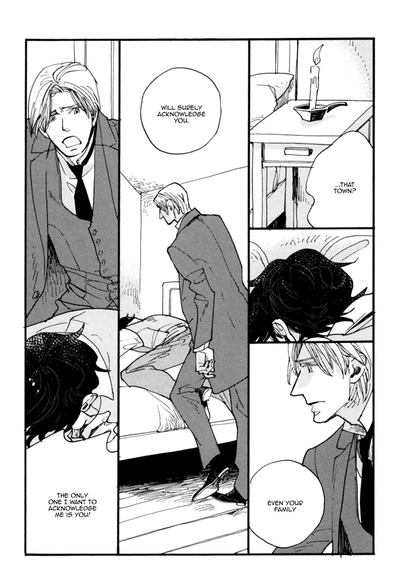 Akegata ni Yamu Ame Chapter 6 page 22 - Chapter 6 : Extra End