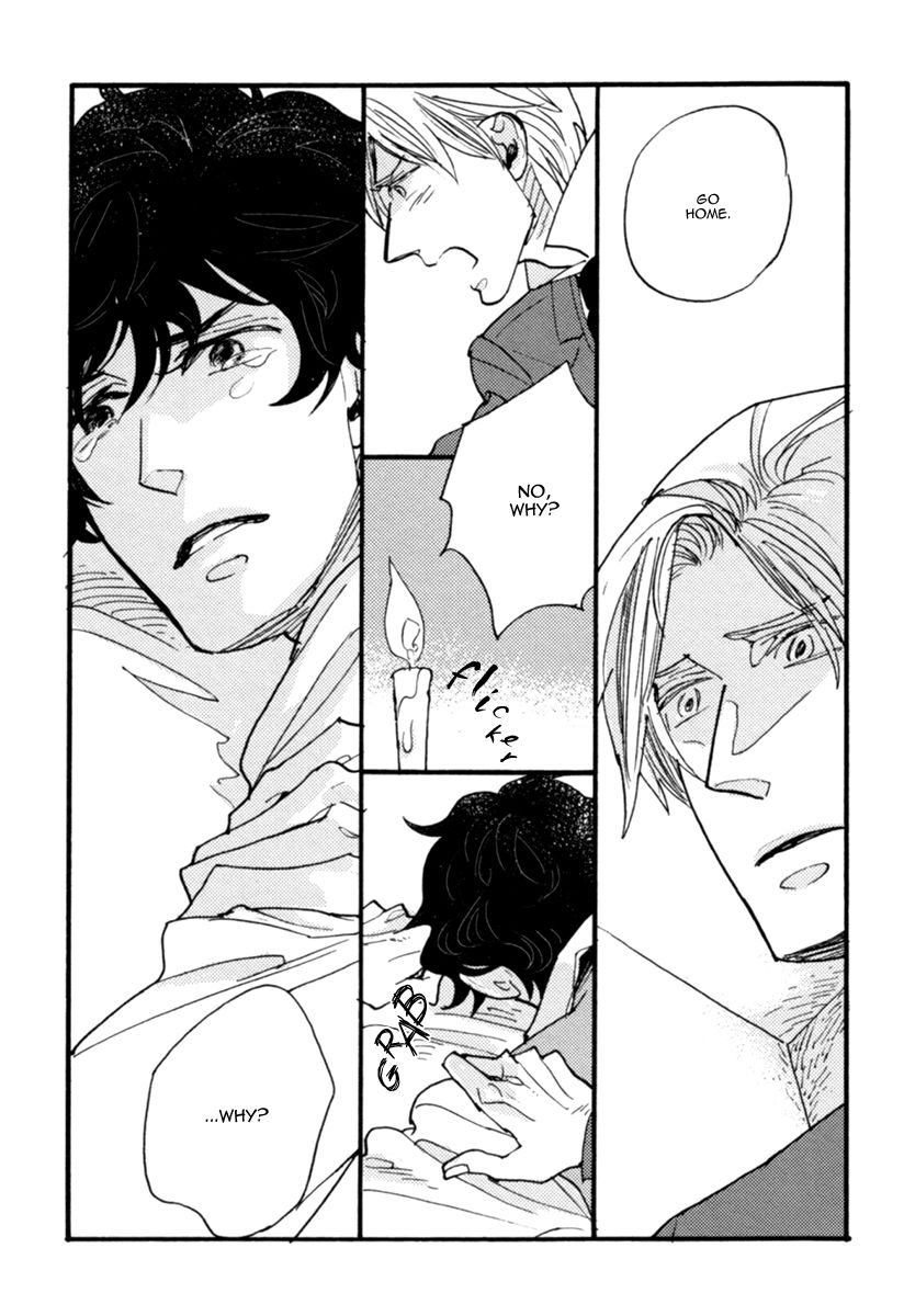 Akegata ni Yamu Ame Chapter 6 page 23 - Chapter 6 : Extra End