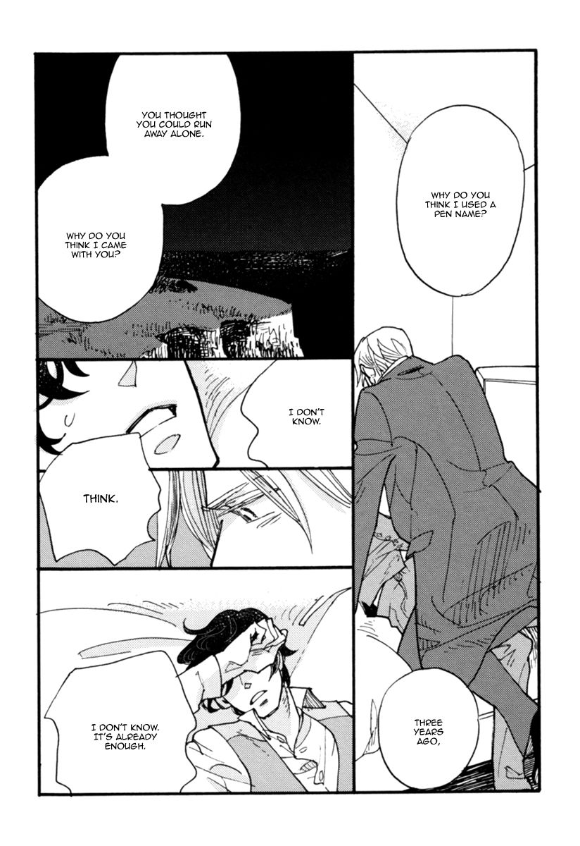 Akegata ni Yamu Ame Chapter 6 page 24 - Chapter 6 : Extra End