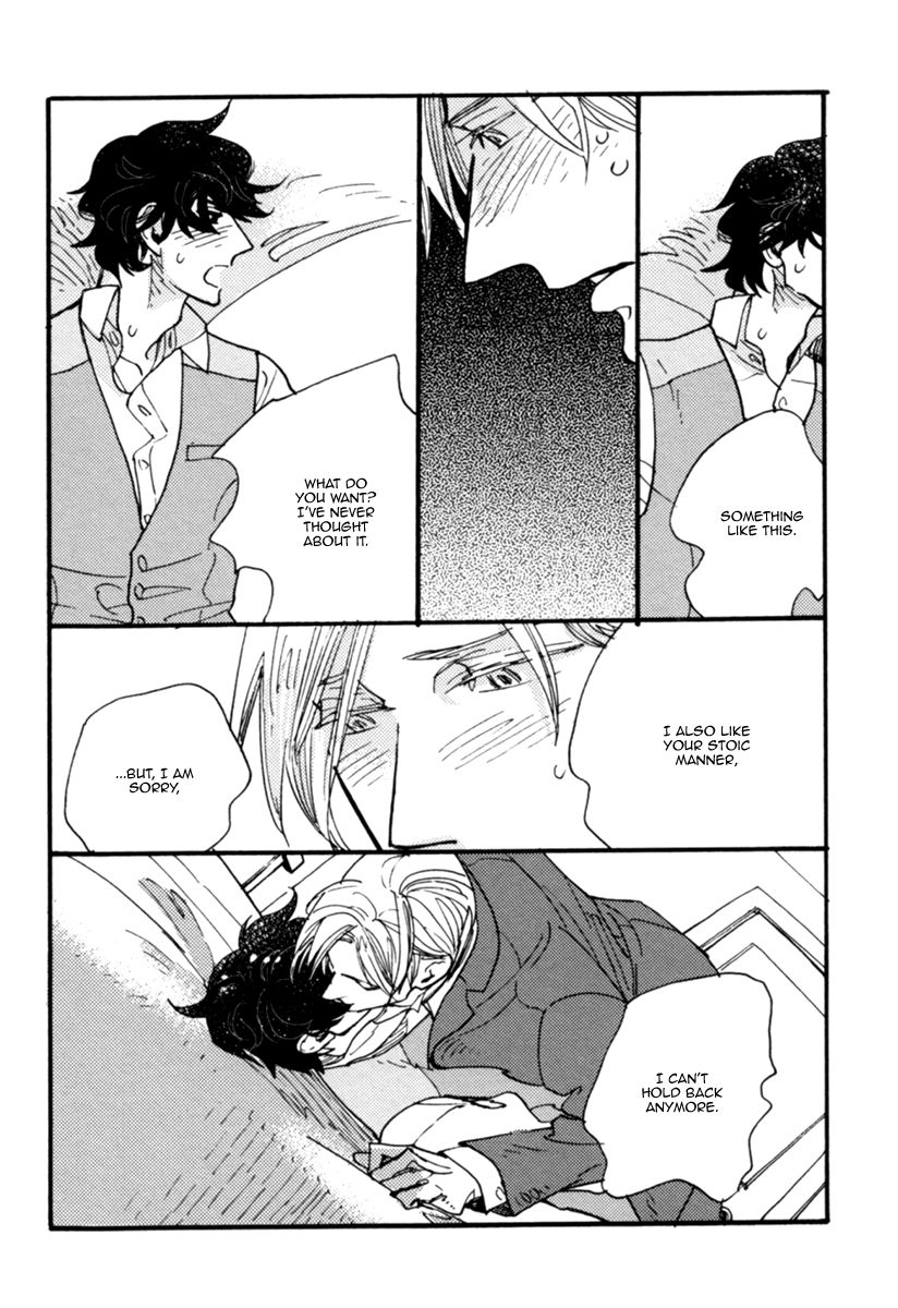 Akegata ni Yamu Ame Chapter 6 page 28 - Chapter 6 : Extra End