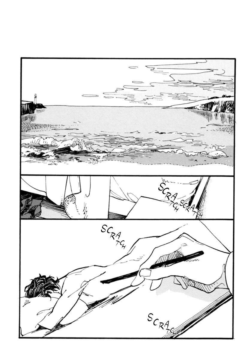 Akegata ni Yamu Ame Chapter 6 page 33 - Chapter 6 : Extra End