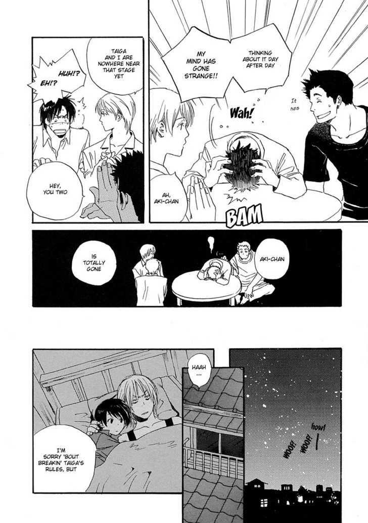 Aki-chan no Iibun Chapter 0 page 10 - Chapter 0
