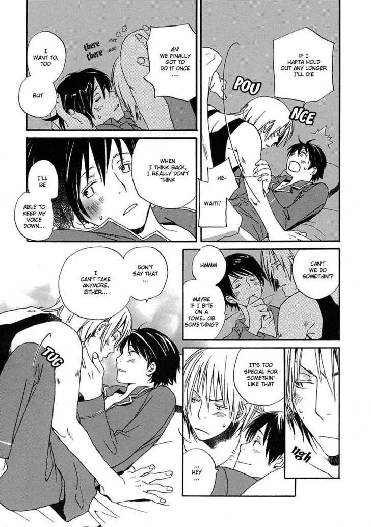 Aki-chan no Iibun Chapter 0 page 11 - Chapter 0