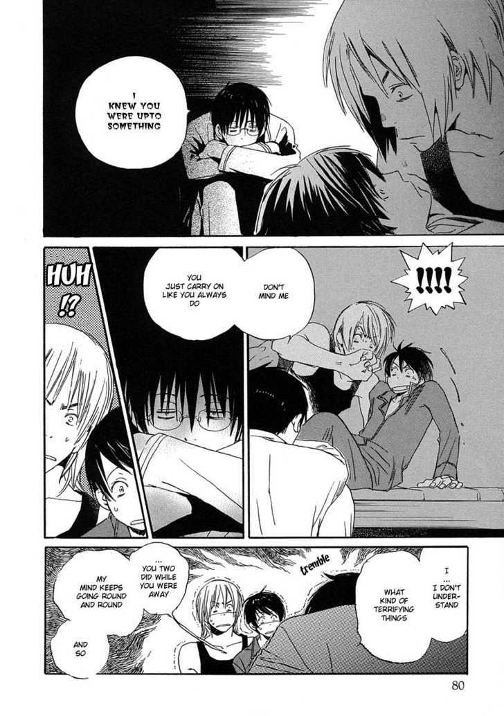 Aki-chan no Iibun Chapter 0 page 12 - Chapter 0