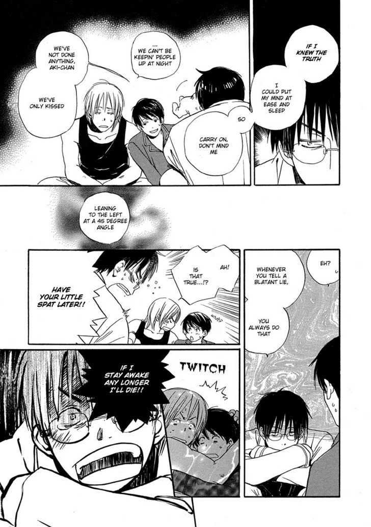 Aki-chan no Iibun Chapter 0 page 13 - Chapter 0