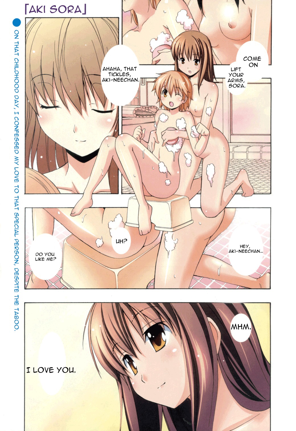 Aki-Sora Chapter 1 page 1 - Chapter 1: Aki and Sora