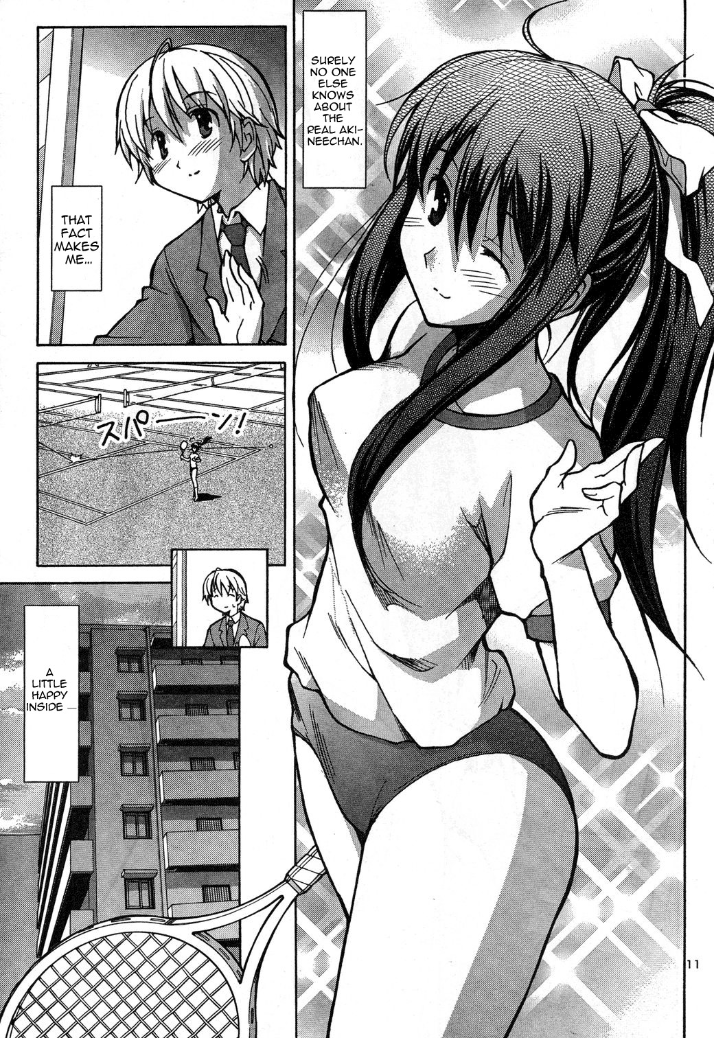 Aki-Sora Chapter 1 page 14 - Chapter 1: Aki and Sora