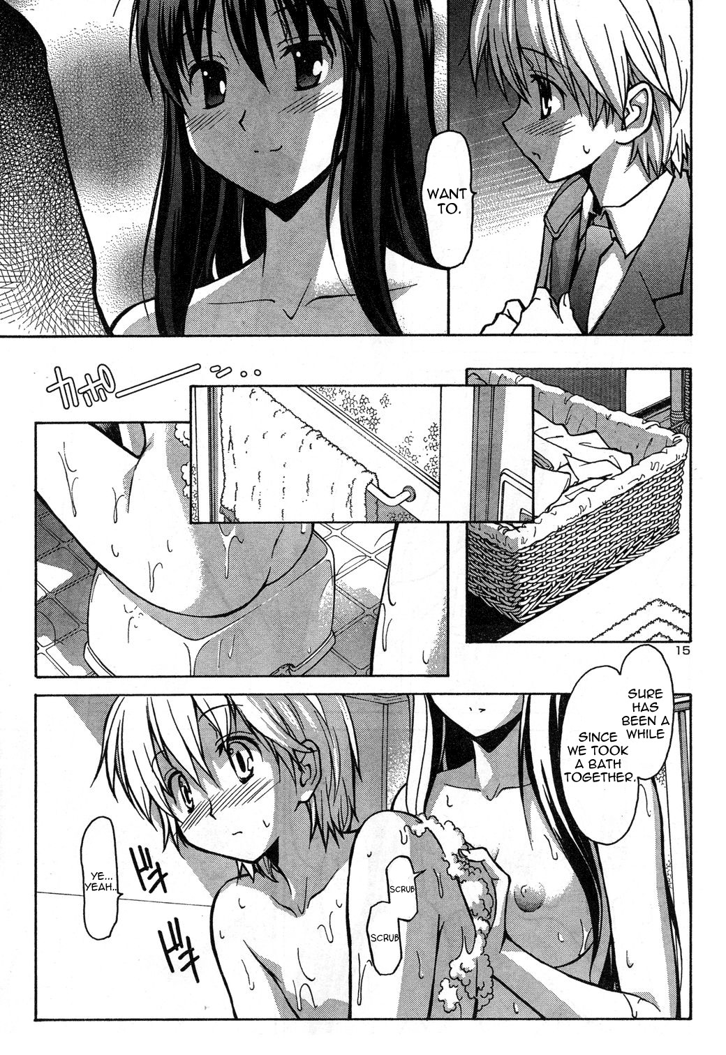Aki-Sora Chapter 1 page 18 - Chapter 1: Aki and Sora