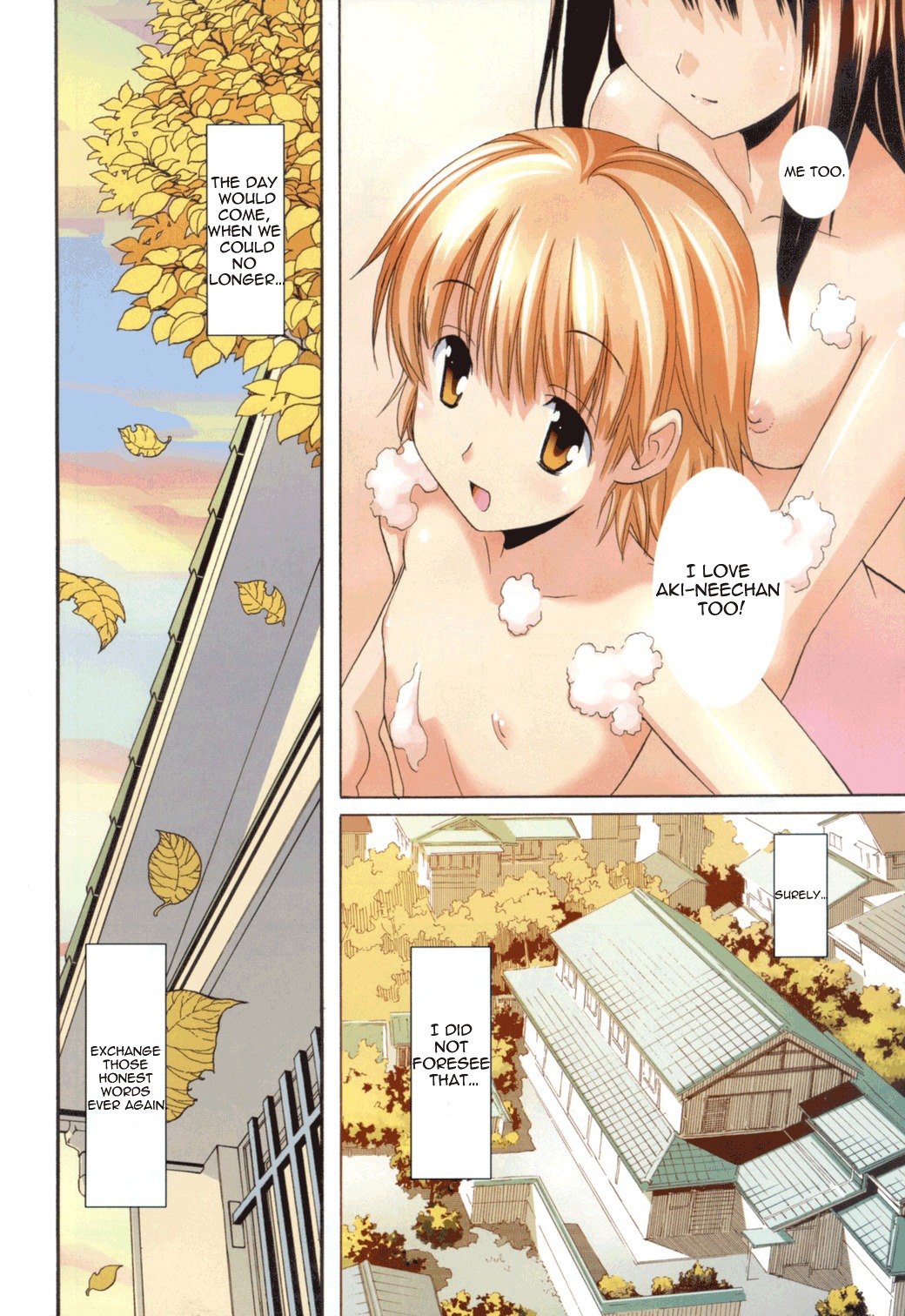 Aki-Sora Chapter 1 page 2 - Chapter 1: Aki and Sora