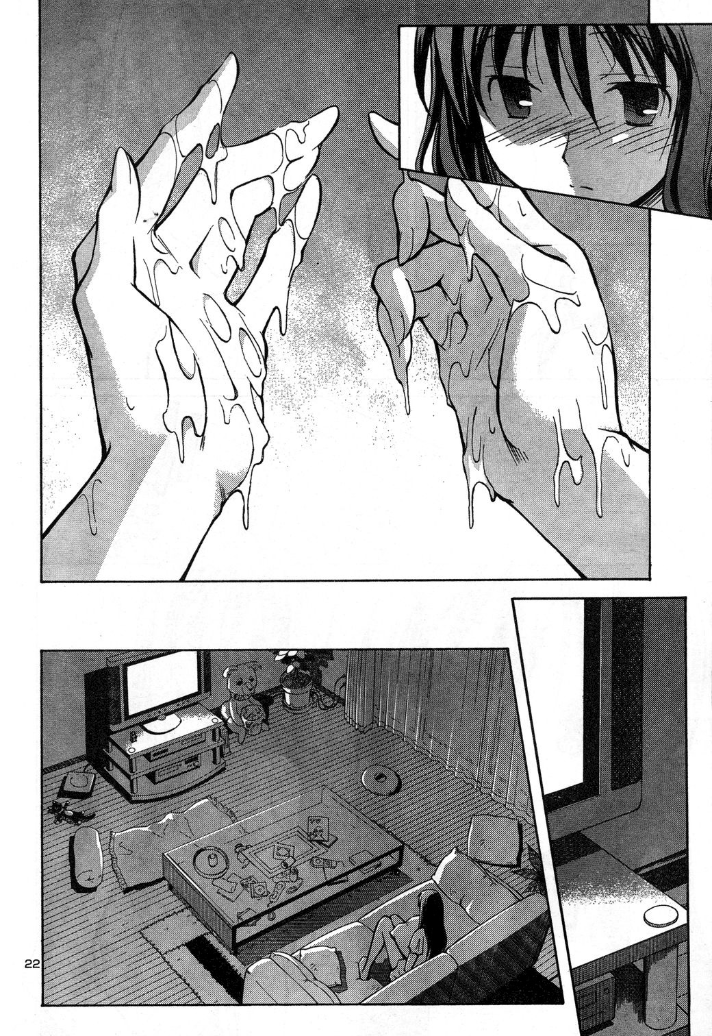 Aki-Sora Chapter 1 page 25 - Chapter 1: Aki and Sora