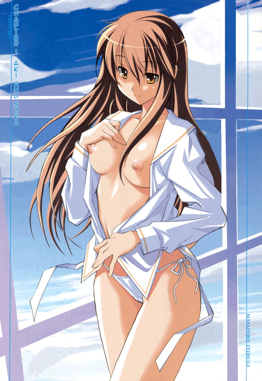 Aki-Sora Chapter 1 page 3 - Chapter 1: Aki and Sora