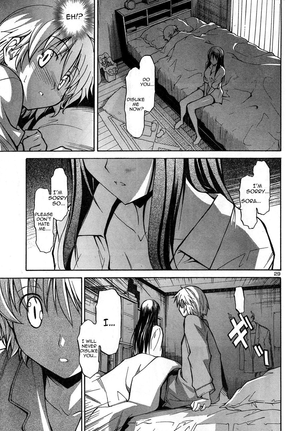 Aki-Sora Chapter 1 page 32 - Chapter 1: Aki and Sora