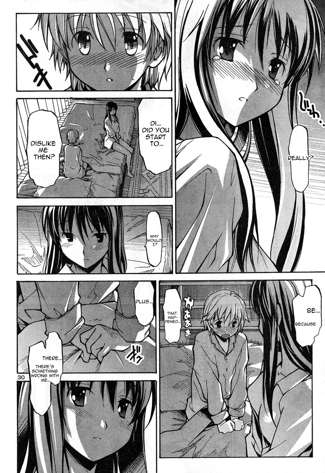 Aki-Sora Chapter 1 page 33 - Chapter 1: Aki and Sora