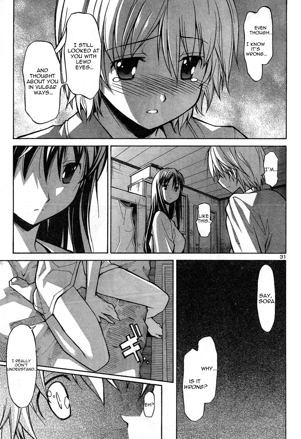 Aki-Sora Chapter 1 page 34 - Chapter 1: Aki and Sora