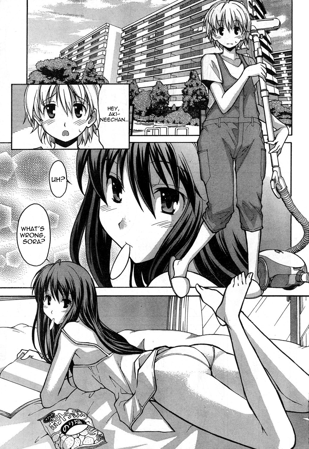 Aki-Sora Chapter 1 page 4 - Chapter 1: Aki and Sora
