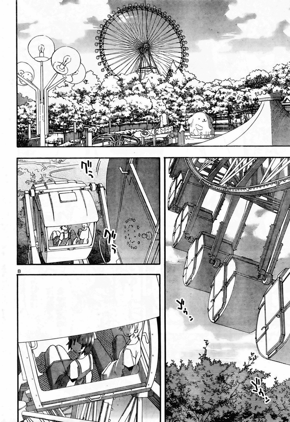 Aki-Sora Chapter 10 page 10 - Chapter 10: Part Time Lovers