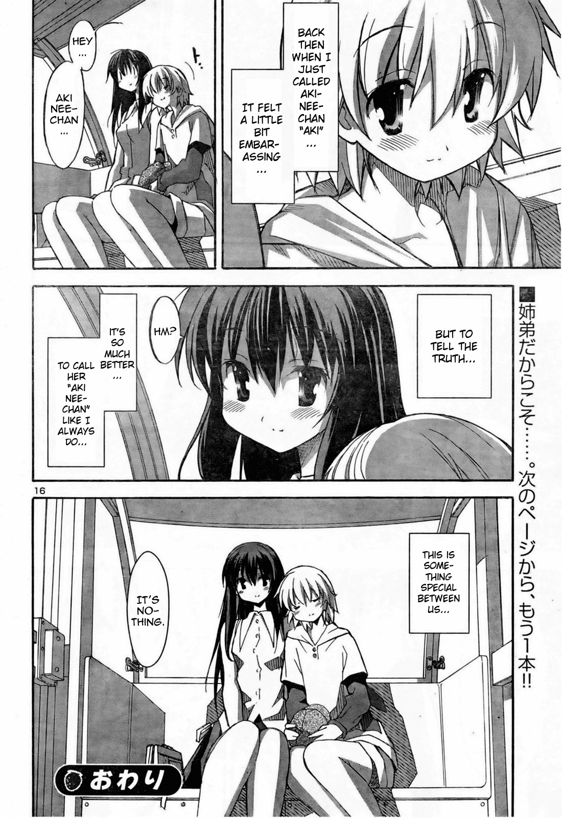 Aki-Sora Chapter 10 page 18 - Chapter 10: Part Time Lovers