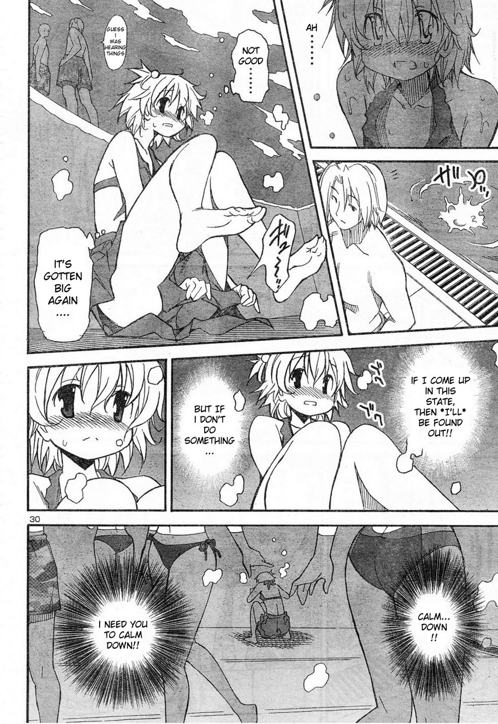 Aki-Sora Chapter 11 page 13 - Chapter 11: Paint & Swimwear