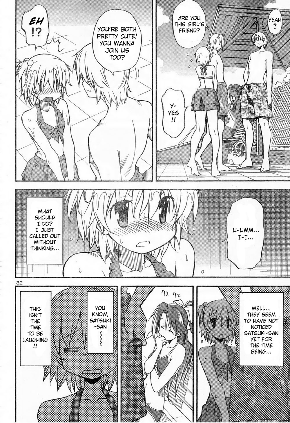 Aki-Sora Chapter 11 page 15 - Chapter 11: Paint & Swimwear