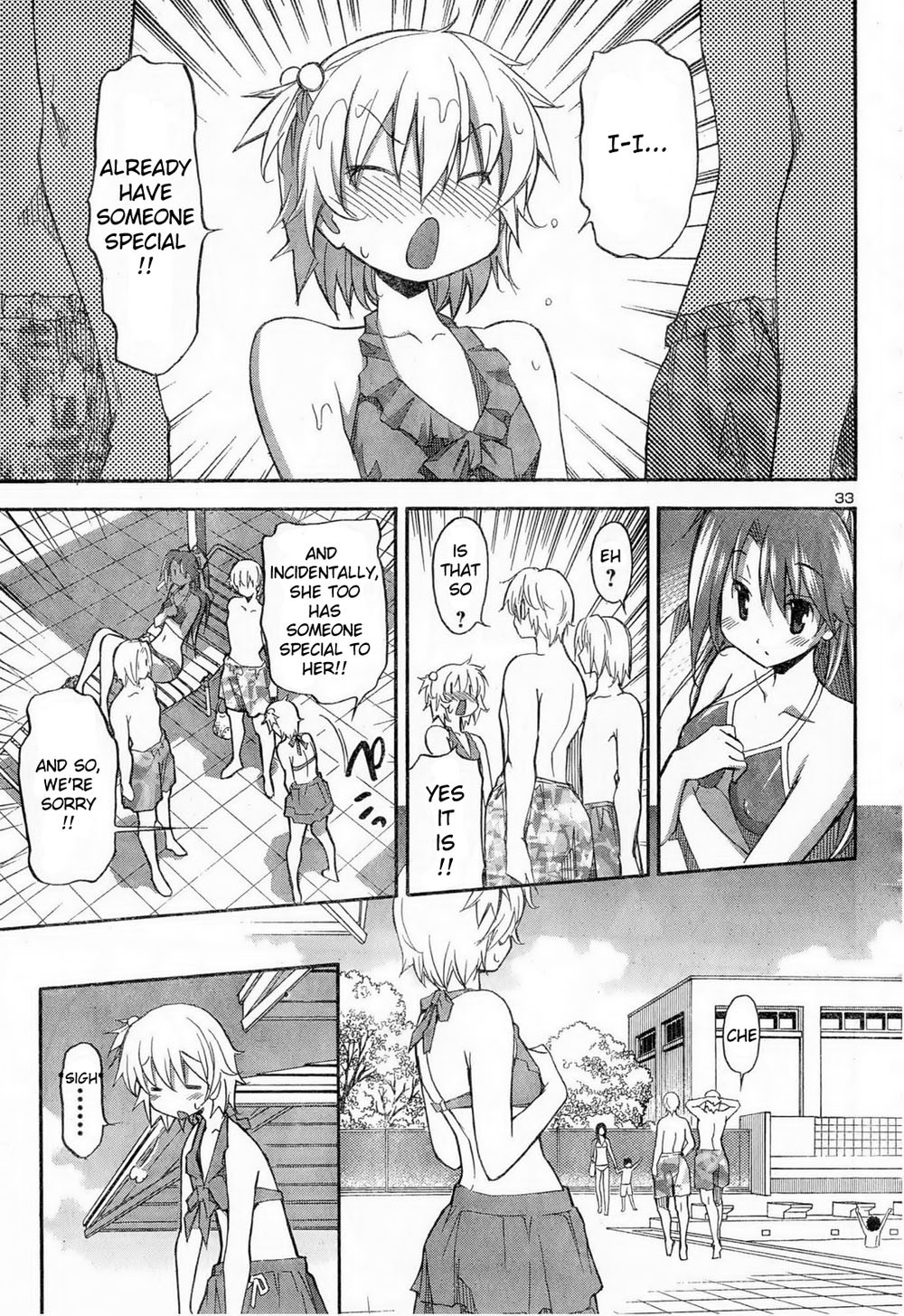 Aki-Sora Chapter 11 page 16 - Chapter 11: Paint & Swimwear