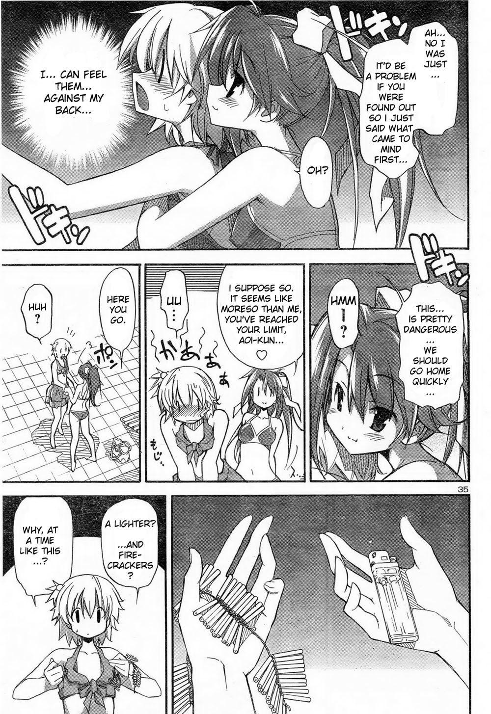 Aki-Sora Chapter 11 page 18 - Chapter 11: Paint & Swimwear