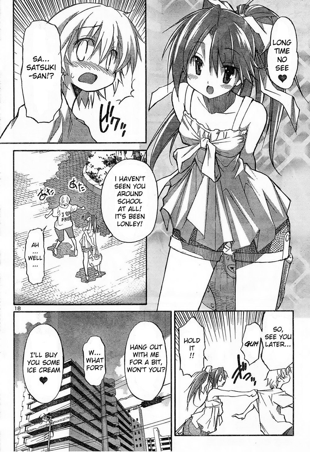 Aki-Sora Chapter 11 page 2 - Chapter 11: Paint & Swimwear