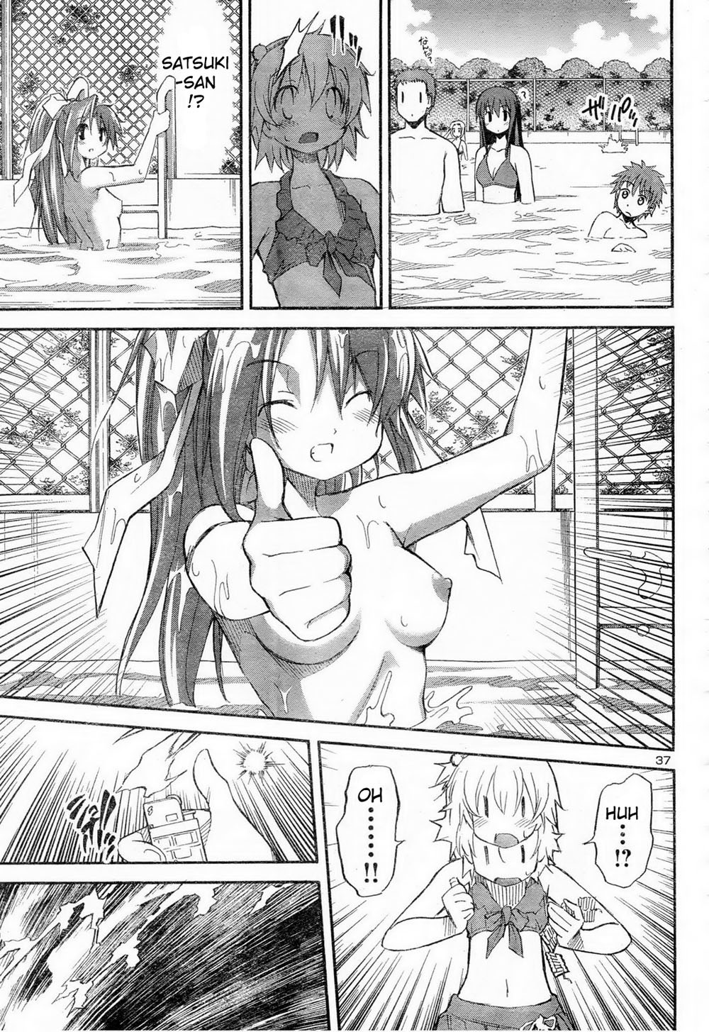 Aki-Sora Chapter 11 page 20 - Chapter 11: Paint & Swimwear
