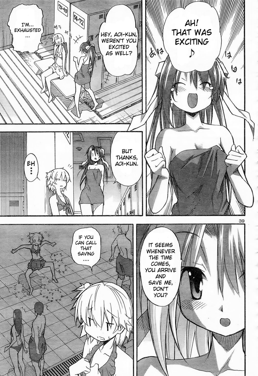 Aki-Sora Chapter 11 page 22 - Chapter 11: Paint & Swimwear