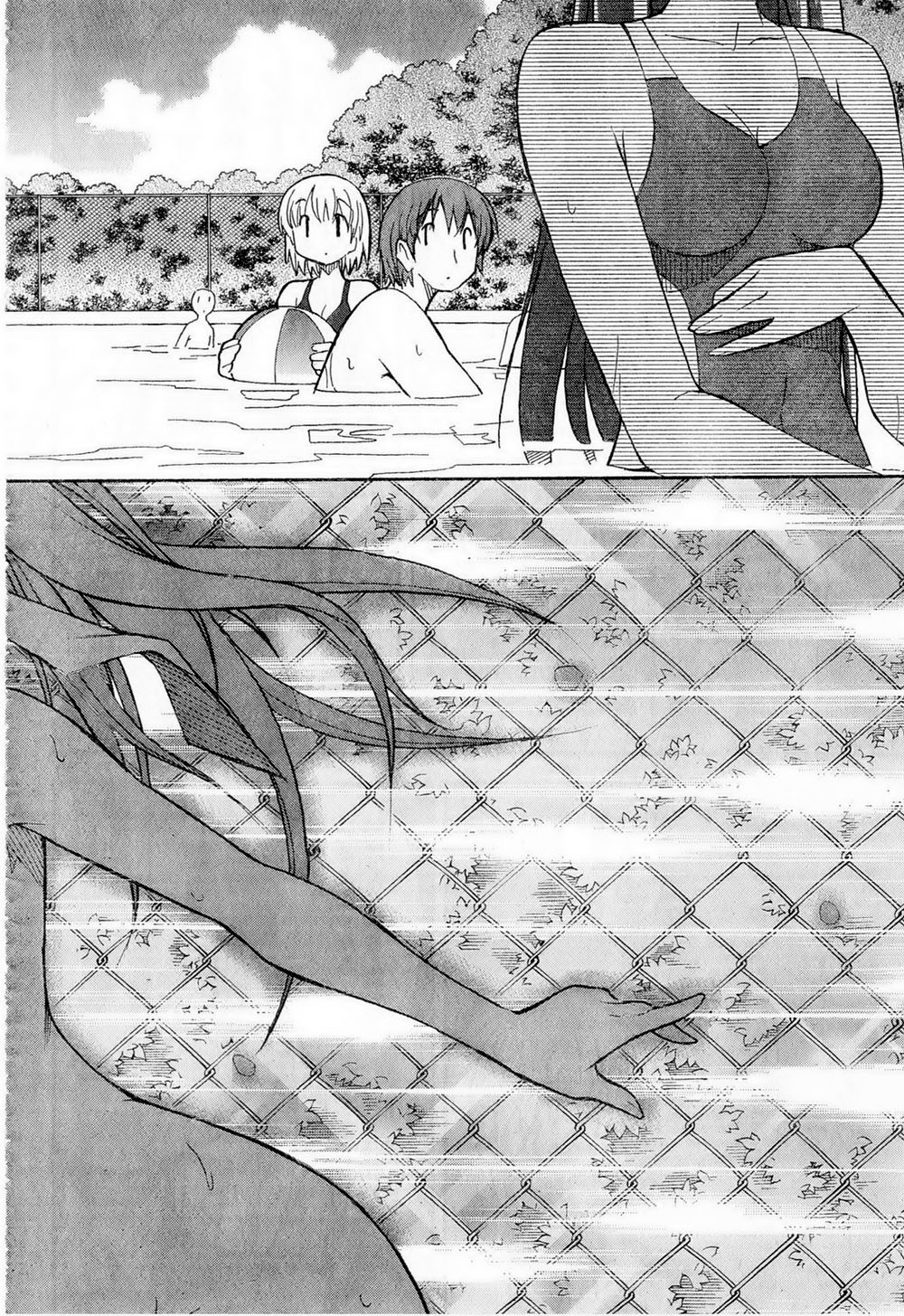 Aki-Sora Chapter 11 page 23 - Chapter 11: Paint & Swimwear