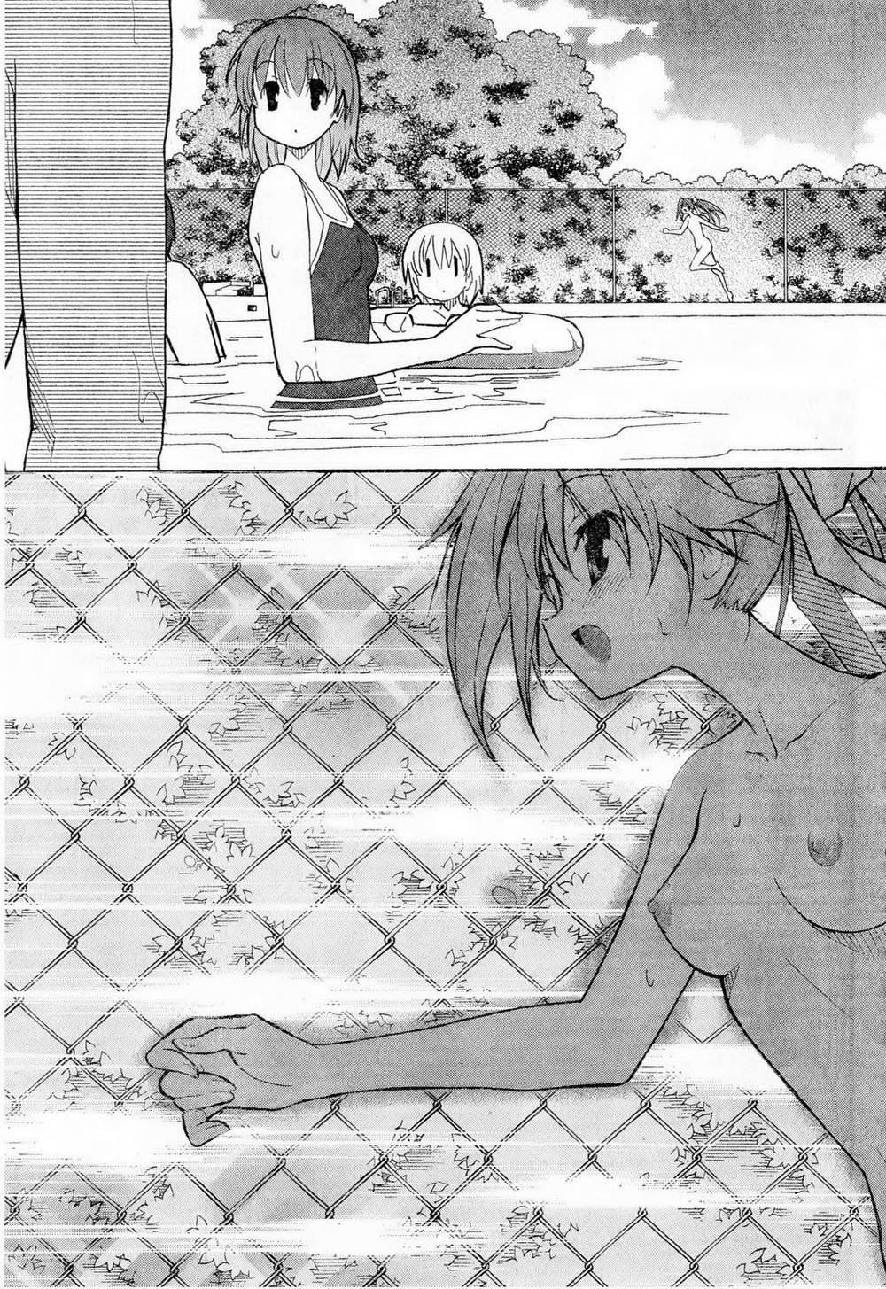 Aki-Sora Chapter 11 page 24 - Chapter 11: Paint & Swimwear