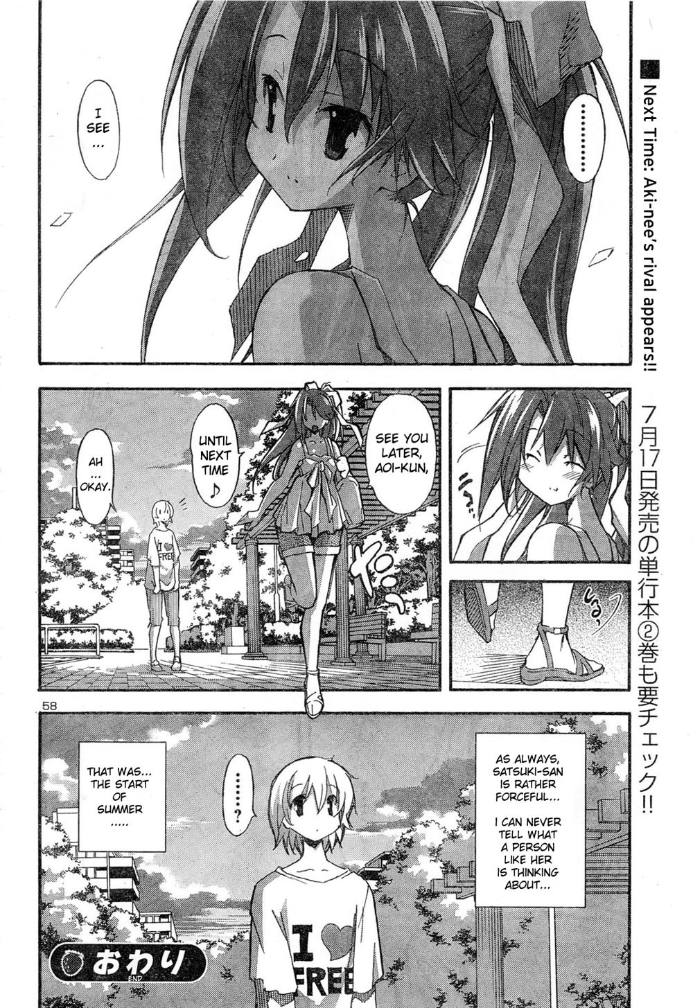 Aki-Sora Chapter 11 page 41 - Chapter 11: Paint & Swimwear