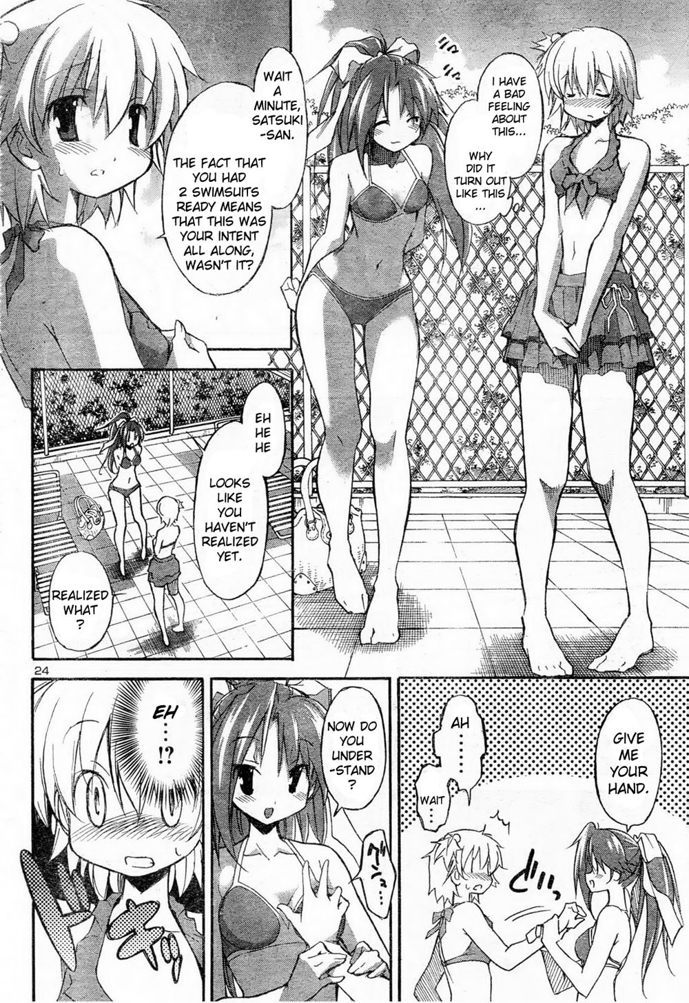 Aki-Sora Chapter 11 page 7 - Chapter 11: Paint & Swimwear