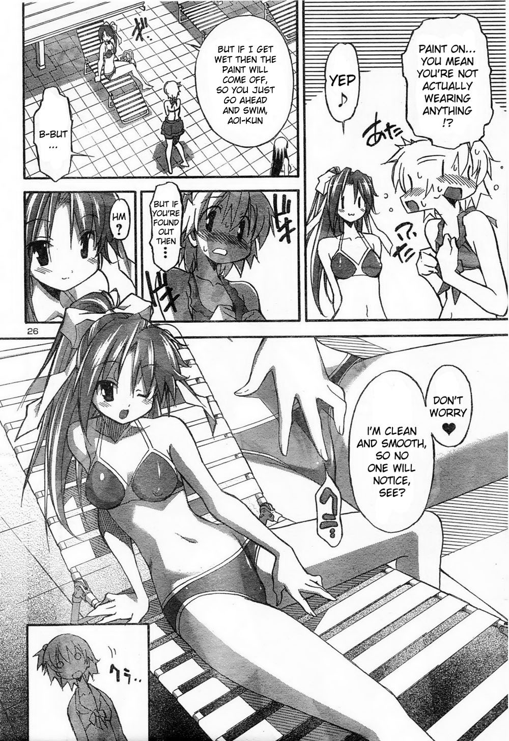 Aki-Sora Chapter 11 page 9 - Chapter 11: Paint & Swimwear